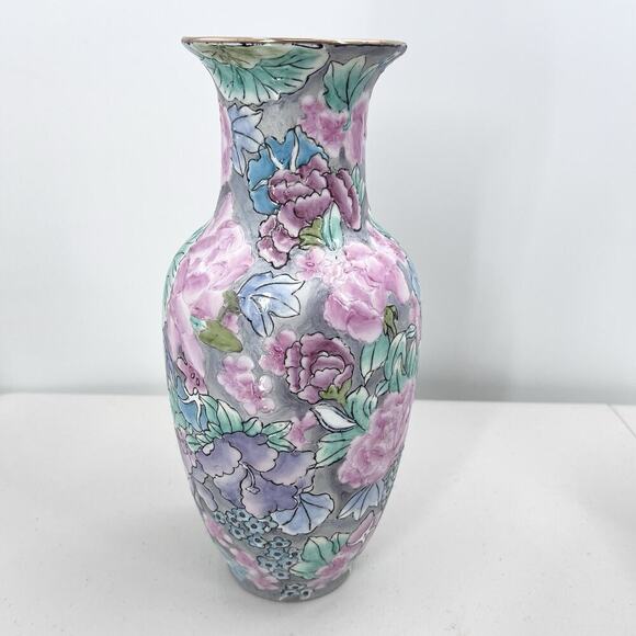 Vintage Asian Chinese Hand Painted Porcelain Vase Textured Floral Accents 12" - Picture 2 of 5